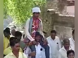 10 बार फेल होने के बाद 11वीं बार में शख्स ने पास की 10वीं की बोर्ड परीक्षा, ढोल-नगाड़े बजाकर गांव वालों ने मनाया जश्न 10 बार फेल होने के बाद 11वीं बार में शख्स ने पास की 10वीं की बोर्ड परीक्षा, ढोल-नगाड़े बजाकर गांव वालों ने मनाया जश्न