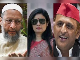 Lok Sabha Elections: लोकसभा चुनाव में चौथे चरण के लिए वोटिंग शुरू,  औवैसी, टेनी और अखिलेश यादव  की साख दांव पर Lok Sabha Elections: लोकसभा चुनाव में चौथे चरण के लिए वोटिंग शुरू,  औवैसी, टेनी और अखिलेश यादव  की साख दांव पर