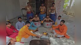 राजस्थान में गर्मी से त्राहिमाम, अच्छी बारिश के लिए पानी के भगोने में बैठकर पंडितों ने किया प्रजन्य यज्ञ, देखें Video