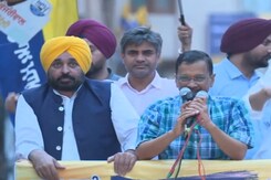 Arvind Kejriwal: "BJP Needs 400 Seats Not For Public Work But To...: " Arvind Kejriwal: "BJP Needs 400 Seats Not For Public Work But To...: "