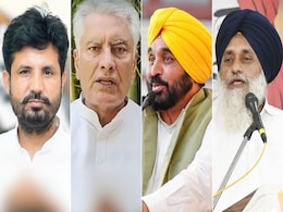 Loksabha Election 2024: पंजाब में कहां खड़े हैं राजनीतिक दल और किस मुद्दे पर लड़ा जा रहा है चुनाव Loksabha Election 2024: पंजाब में कहां खड़े हैं राजनीतिक दल और किस मुद्दे पर लड़ा जा रहा है चुनाव