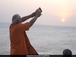 Watch: PM Modi's <i>'Surya Arghya'</i> Ritual At Sunrise At Vivekananda Memorial Watch: PM Modi's <i>'Surya Arghya'</i> Ritual At Sunrise At Vivekananda Memorial