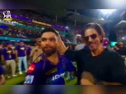 KKR vs SRH Final:  "गॉड्स प्लान ब्रो बेबी...",  खुशी में लिटपते शाहरुख और रिंकू का यह 'गॉड प्लान' वाला कोड क्या था?