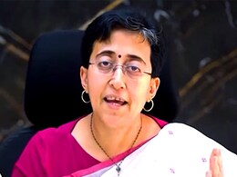 दिल्ली में आतिशी के धरना स्थल पर सिविल डिफेंस कर्मियों का 'हल्लाबोल', नौकरी की मांग को लेकर किया हंगामा दिल्ली में आतिशी के धरना स्थल पर सिविल डिफेंस कर्मियों का 'हल्लाबोल', नौकरी की मांग को लेकर किया हंगामा