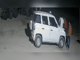 दौसा DSP की दबंगई पर 3 पुलिस कर्मियों पर गिरी गाज, सो रहे युवक के साथ की थी मारपीट दौसा DSP की दबंगई पर 3 पुलिस कर्मियों पर गिरी गाज, सो रहे युवक के साथ की थी मारपीट
