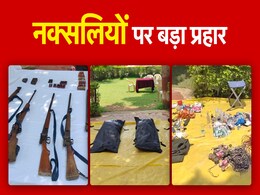 NDTV Exclusive: जंग के मैदान में जवान बोले- "सरेंडर कर दो", नक्सलियों ने खोल दी फायरिंग, जवाबी कार्रवाई में ये टॉप नक्सली हुए ढेर  NDTV Exclusive: जंग के मैदान में जवान बोले- "सरेंडर कर दो", नक्सलियों ने खोल दी फायरिंग, जवाबी कार्रवाई में ये टॉप नक्सली हुए ढेर