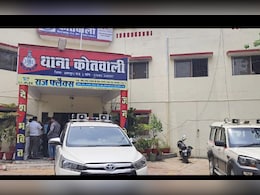 MP में दबंगों ने दलित युवक को नंगा कर पीटा, फिर सिग्नेट से जलाया, Video Viral होने पर हरकत में आया प्रशासन