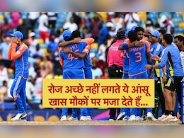 IND vs SA, T20 World Cup Final: हार्दिक पांड्या के आंखों से टपके आंसू तो रोहित पीटने लगे मैदान...जीत के बाद ऐसा था भारतीय खिलाड़ियों का रिएक्शन IND vs SA, T20 World Cup Final: हार्दिक पांड्या के आंखों से टपके आंसू तो रोहित पीटने लगे मैदान...जीत के बाद ऐसा था भारतीय खिलाड़ियों का रिएक्शन
