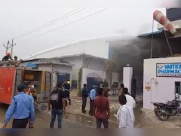 दवा फैक्ट्री में लगी आग, 4 मजदूर जिंदा जले; 11 झुलसे दवा फैक्ट्री में लगी आग, 4 मजदूर जिंदा जले; 11 झुलसे