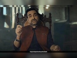 Mirzapur 3 का ट्रेलर इस दिन होगा रिलीज़ ! कालीन भैया का दिखेगा खास अंदाज़  Mirzapur 3 का ट्रेलर इस दिन होगा रिलीज़ ! कालीन भैया का दिखेगा खास अंदाज़