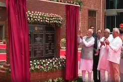 Bihar: PM Modi ने Nalanda University के नए कैंपस का किया उद्घाटन Bihar: PM Modi ने Nalanda University के नए कैंपस का किया उद्घाटन