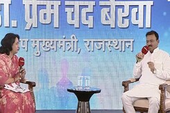 प्नेम चंद बैरवा ने बताया शिक्षा में सुधार को लेकर आगे का प्लान प्नेम चंद बैरवा ने बताया शिक्षा में सुधार को लेकर आगे का प्लान