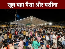 इनके जज्बे को सलाम, चिलचिलाती गर्मी से लेकर बरसात तक... एक-एक मतदाता तक पहुंचने के लिए तय किया मुश्किल सफर