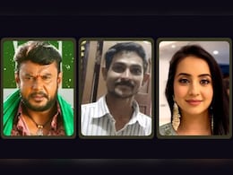 मर्डर मिस्ट्री! आधी शॉक मग वार, 5 पुरावे अन् अभिनेता दर्शन अडकणार? मर्डर मिस्ट्री! आधी शॉक मग वार, 5 पुरावे अन् अभिनेता दर्शन अडकणार?