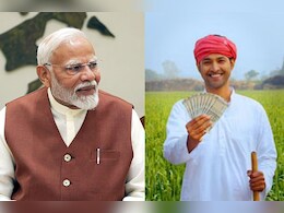 PM मोदी किसान सम्मान निधि की 17वीं किस्त जारी करेंगे, राजस्थान के 55 लाख किसानों को होगा फायदा PM मोदी किसान सम्मान निधि की 17वीं किस्त जारी करेंगे, राजस्थान के 55 लाख किसानों को होगा फायदा