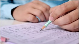 CBSE Releases Notification For Recruitment Exam 2024, Check How To Apply For OMR Sheet