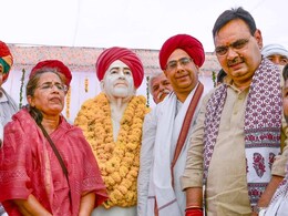 कर्नल किरोड़ी सिंह बैंसला के नाम बनेगा एजुकेशन इंस्टीट्यूट, सीएम भजनलाल शर्मा ने की घोषणा