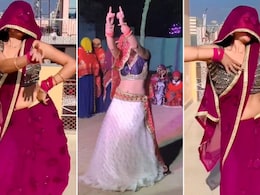 घूंघट की आड़ में भाभियों ने किया जबरदस्त डांस, देख कायल हुई पब्लिक घूंघट की आड़ में भाभियों ने किया जबरदस्त डांस, देख कायल हुई पब्लिक