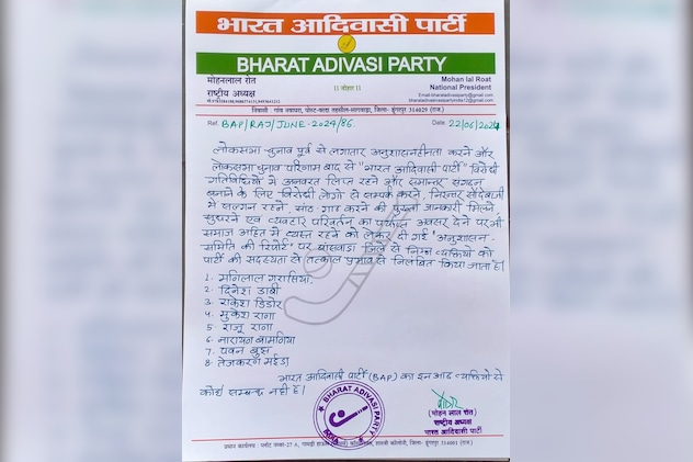 Latest and Breaking News on NDTV Latest and Breaking News on NDTV