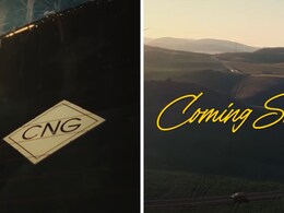 Maruti Suzuki Releases New Teaser Video; Swift CNG Coming Soon?