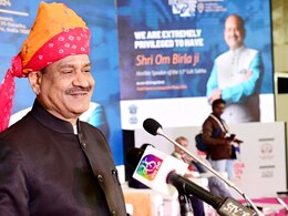 छात्र राजनीति से लोकसभा अध्यक्ष बनने तक.... शानदार रहा है ओम बिरला का सफर छात्र राजनीति से लोकसभा अध्यक्ष बनने तक.... शानदार रहा है ओम बिरला का सफर