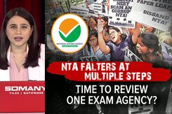 One-Agency Exam System Struggles To Find Takers After Back-To-Back Failures One-Agency Exam System Struggles To Find Takers After Back-To-Back Failures