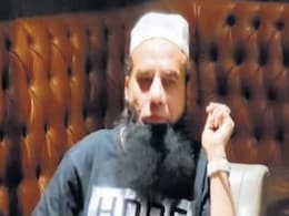 मुंबई में छोटा शकील के रिश्तेदार की अस्पताल में मौत, आर्थर रोड जेल में था बंद मुंबई में छोटा शकील के रिश्तेदार की अस्पताल में मौत, आर्थर रोड जेल में था बंद