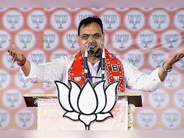 Misa Prisoners Pension: राजस्थान में इनकी पेंशन कभी नहीं बंद होगी, भजनलाल सरकार ने बनाया प्लान Misa Prisoners Pension: राजस्थान में इनकी पेंशन कभी नहीं बंद होगी, भजनलाल सरकार ने बनाया प्लान