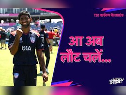 "घर आजा परदेसी तेरा देश बुलाए रे..", सौरभ नेत्रवलकर ने कोहली -रोहित को किया आउट तो हुई Memes की बारिश, बने ऐसे Jokes "घर आजा परदेसी तेरा देश बुलाए रे..", सौरभ नेत्रवलकर ने कोहली -रोहित को किया आउट तो हुई Memes की बारिश, बने ऐसे Jokes