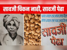 सावजी पेढ्यांची तीन पिढ्यांची परंपरा, परदेशातही मोठी मागणी