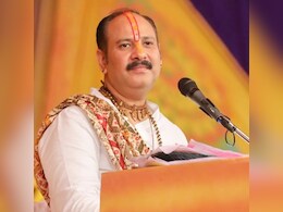 राधारानी से नाक रगड़कर माफ़ी मांगने वाले पं. प्रदीप मिश्रा... जानें कैसे बने इतने प्रसिद्ध कथावाचक?  