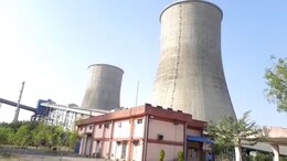 कालीसिंध थर्मल पावर परियोजना में बड़ा घोटाला, बजरी के ठेके में ब्लैकलिस्टेड फर्म को मिला फ्लाई ऐश का ठेका