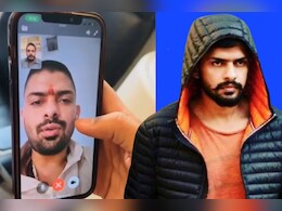 लॉरेंस विश्नोई ने जेल से पाकिस्तानी डॉन को VIDEO कॉल पर दी ईद की मुबारकबाद, उठे सवाल