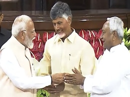 नरेंद्र मोदी के स्वागत में 'मोदी-मोदी' का जयघोष, नायडू और नीतीश ने गर्मजोशी से मिलाया हाथ नरेंद्र मोदी के स्वागत में 'मोदी-मोदी' का जयघोष, नायडू और नीतीश ने गर्मजोशी से मिलाया हाथ