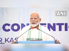 International Yoga Day 2024 Updates: 'योग एक विद्या नहीं विज्ञान भी': अंतर्राष्ट्रीय योग दिवस पर श्रीनगर में पीएम मोदी