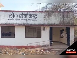 MP Crime: कलेक्टर के नाम से बना रहे थे फर्जी समग्र आईडी, पुलिस ने किया दो को गिरफ्तार 
