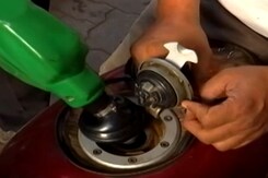 Petrol, Diesel To Get Costlier In Karnataka After Hike In Sales Tax On Fuel Petrol, Diesel To Get Costlier In Karnataka After Hike In Sales Tax On Fuel