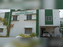 सीहोर में बाघ और तेंदुओं का बढ़ा कुनबा, टाइगर रिजर्व बनाने की कवायद शुरू