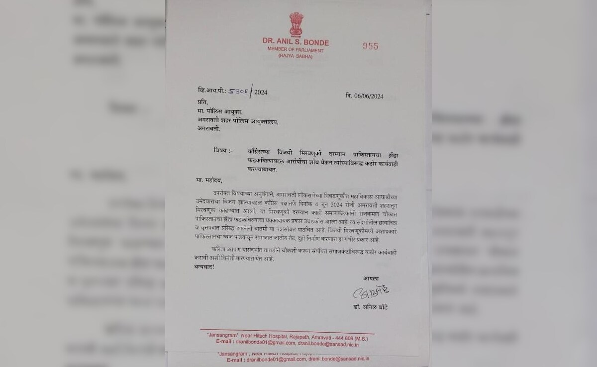 Latest and Breaking News on NDTV