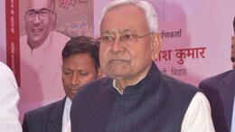 कोर्टाचा नितीश कुमारांना मोठा झटका,आरक्षणाचा निर्णय रद्द,महाराष्ट्रात काय होणार?
