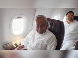 रास्ते अलग, लेकिन प्लेन एक! देखिए जब पटना से साथ दिल्ली उड़े तेजस्वी और नीतीश रास्ते अलग, लेकिन प्लेन एक! देखिए जब पटना से साथ दिल्ली उड़े तेजस्वी और नीतीश