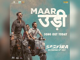Sarfira's First Song <i>Maar Udi</i> Is About Akshay Kumar's Unwavering Pursuit Of Success Sarfira's First Song <i>Maar Udi</i> Is About Akshay Kumar's Unwavering Pursuit Of Success
