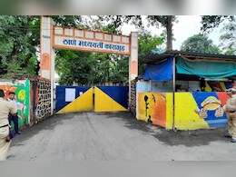 ठाणे कारागृहावरून भाजप-राष्ट्रवादी आमने-सामने; पार्क उभारण्यास आमदार संजय केळकरांचा विरोध