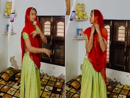 महिला ने 360 डिग्री Video बनाने के लिए लगाया गजब का जुगाड़, देखने वाले बोले- गिनीज बुक में दर्ज कराओ इनका नाम महिला ने 360 डिग्री Video बनाने के लिए लगाया गजब का जुगाड़, देखने वाले बोले- गिनीज बुक में दर्ज कराओ इनका नाम