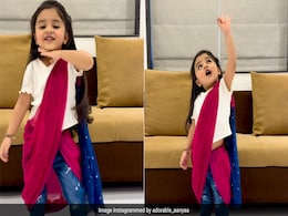 बच्ची ने पुष्पा-2 के गाने पर किया ऐसा बिंदास डांस, Video ने इंटरनेट पर मचाया तहलका, रश्मिका मंदाना ने कही ये बात बच्ची ने पुष्पा-2 के गाने पर किया ऐसा बिंदास डांस, Video ने इंटरनेट पर मचाया तहलका, रश्मिका मंदाना ने कही ये बात