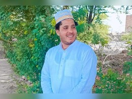 नक्सलियों ने डेढ़ करोड़ रुपए फिरौती मांगी, 20 लाख पर माने; बंधक बनाए तीनों को छोड़ा नक्सलियों ने डेढ़ करोड़ रुपए फिरौती मांगी, 20 लाख पर माने; बंधक बनाए तीनों को छोड़ा