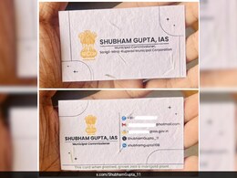 विजिटिंग कार्ड को मिट्टी में बोने से उगेगा गेंदे के फूल का पौधा, IAS अफसर की इस अनोखी पहल की हो रही तारीफ