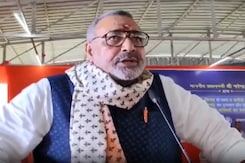 Union Minister Giriraj Singh On JDU MP's Controversial Statement On Yadavs And Muslims Union Minister Giriraj Singh On JDU MP's Controversial Statement On Yadavs And Muslims