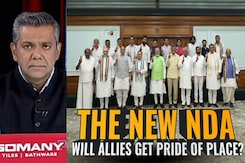 Key Takeaways From Big NDA Meeting: What's In Store For BJP's Allies Key Takeaways From Big NDA Meeting: What's In Store For BJP's Allies