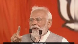 Election Results 2024: जनता ने NDA पर तीसरी बार जताया विश्वास, पीएम मोदी ने कहा-आगे बढ़ेंगे..